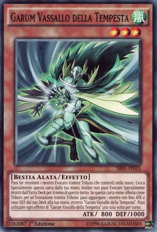 File:GarumtheStormVassal-SR01-IT-C-1E.png