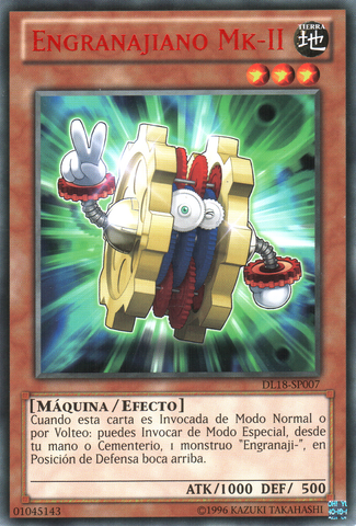File:GeargianoMkII-DL18-SP-R-UE-Red.png