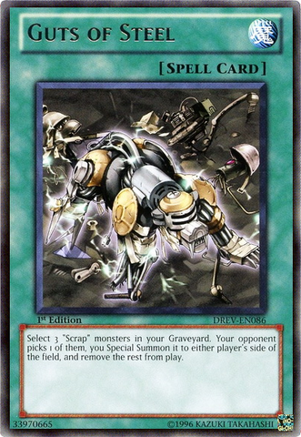 File:GutsofSteel-DREV-EN-R-1E.png