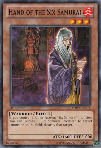 File:HandoftheSixSamurai-SDWA-EN-C-1E.png