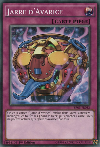 File:JarofAvarice-SR03-FR-C-1E.png