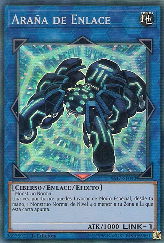 File:LinkSpider-YS17-SP-SR-1E.png