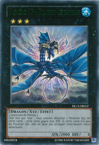 File:Number17LeviathanDragon-DL15-FR-R-UE-Green.png