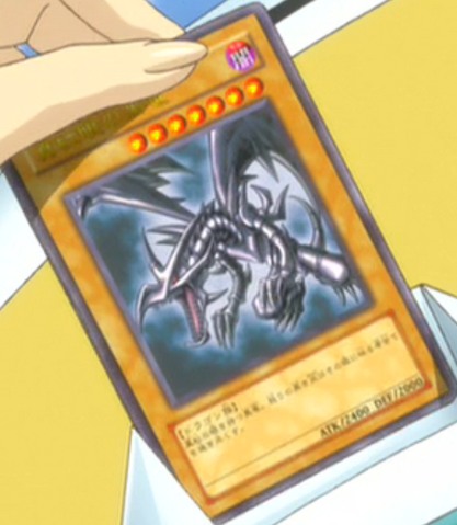 File:RedEyesBDragon-JP-Anime-MOV2.png