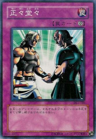 File:RespectPlay-DL1-JP-C.jpg