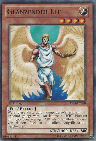 File:ShiningAngel-SDCR-DE-C-1E.png