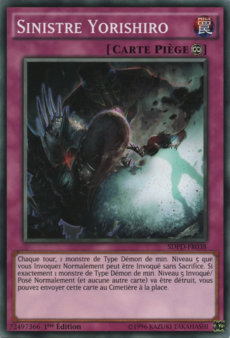File:SinisterYorishiro-SDPD-FR-C-1E.png