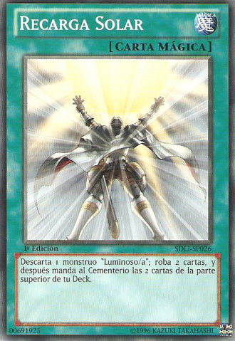 File:SolarRecharge-SDLI-SP-C-1E.png
