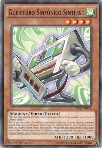 File:SymphonicWarriorSynthess-RATE-PT-C-1E.png