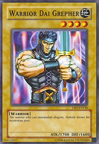 File:WarriorDaiGrepher-DB2-EN-C-UE.png