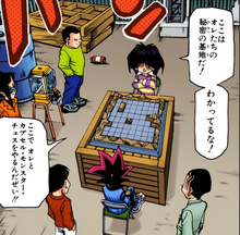 Yugi faces Mokuba