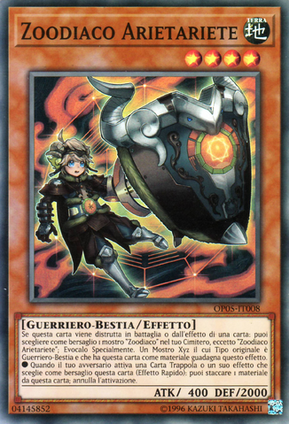 File:ZoodiacRamram-OP05-IT-SR-UE.png