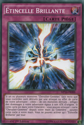File:BrilliantSpark-MP16-FR-C-1E.png