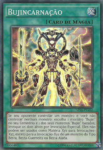 File:Bujincarnation-AP06-PT-SR-UE.png