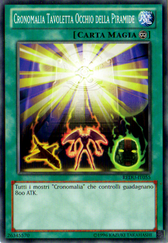 File:ChronomalyPyramidEyeTablet-REDU-IT-C-UE.png