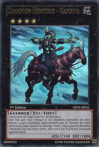 File:HeroicChampionGandiva-ABYR-FR-UR-1E.jpg
