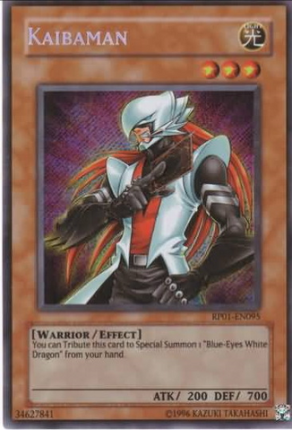 File:Kaibaman-RP01-EU-ScR-UE.png