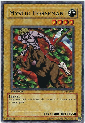 File:MysticHorseman-MRD-EU-C-1E.png
