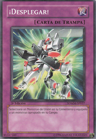 File:RollOut-SDMM-SP-C-1E.png