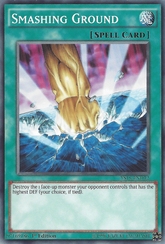 File:SmashingGround-YS15-EU-C-1E.png