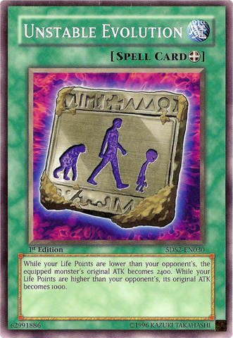 File:UnstableEvolution-5DS2-EN-C-1E.png