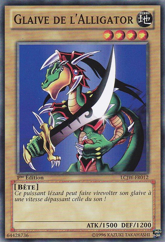File:AlligatorsSword-LCJW-FR-C-1E.png