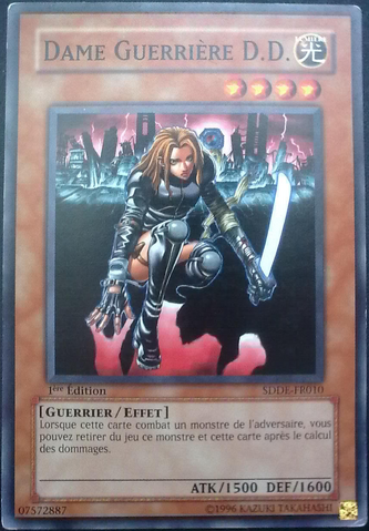 File:DDWarriorLady-SDDE-FR-C-1E.png