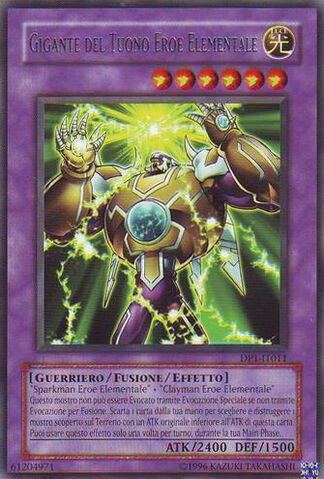 File:ElementalHEROThunderGiant-DP1-IT-R-UE.jpg