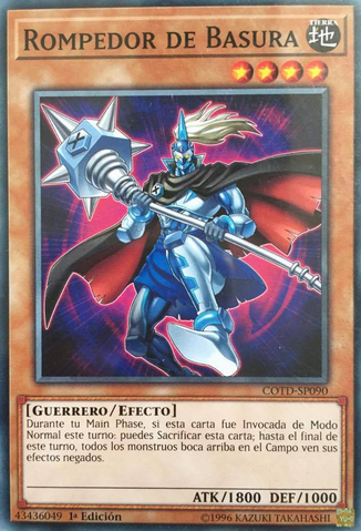 File:JunkBreaker-COTD-SP-C-1E.png