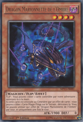 File:ShaddollDragon-MP15-FR-R-1E.png