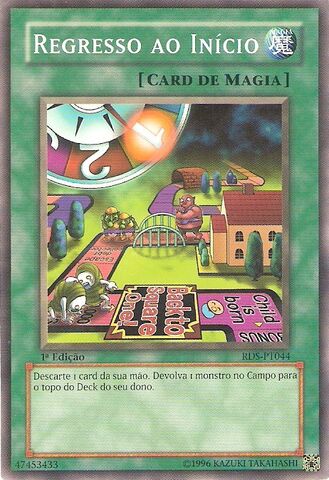 Arquivo:BacktoSquareOne-RDS-PT-C-1E.jpg