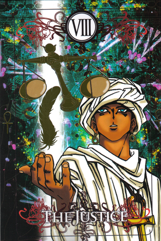 File:Justice.png