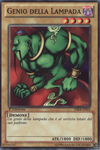 File:LaJinntheMysticalGenieoftheLamp-YSKR-IT-C-1E.png