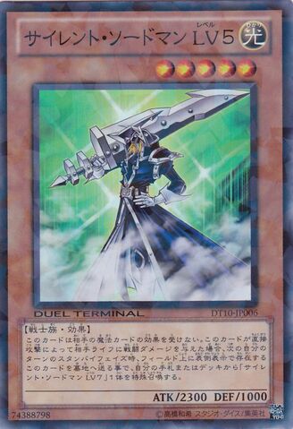 File:SilentSwordsmanLV5-DT10-JP-DSPR-DT.jpg
