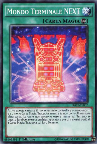 File:TerminalWorldNEXT-RATE-IT-SP-1E.png