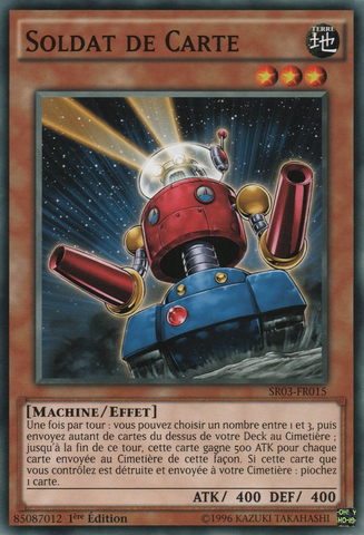 File:CardTrooper-SR03-FR-C-1E.png