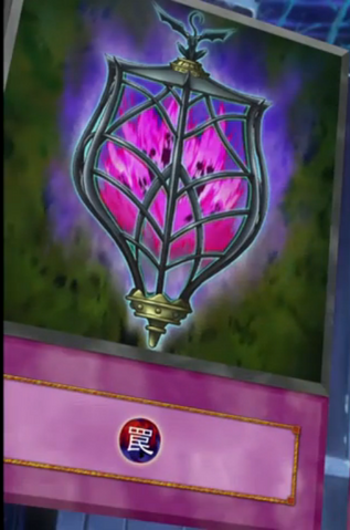 File:CursedPrison-EN-Anime-5D.png