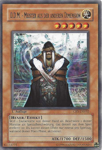 File:DDMDifferentDimensionMaster-CRV-DE-R-1E.png