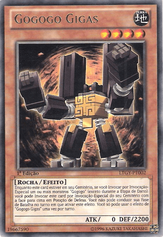 File:GogogoGigas-LTGY-PT-R-1E.png