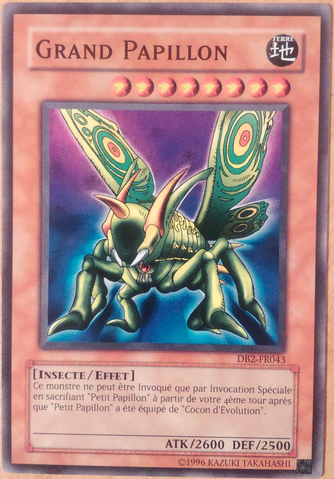 File:GreatMoth-DB2-FR-C-UE.png