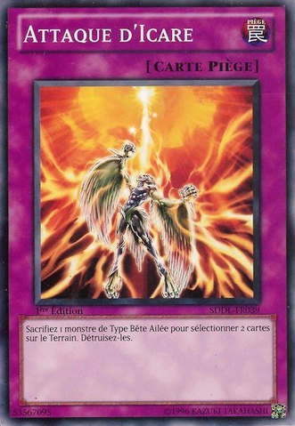 File:IcarusAttack-SDDL-FR-C-1E.png