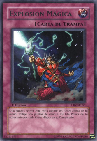 File:MagicalExplosion-CRV-SP-R-1E.png