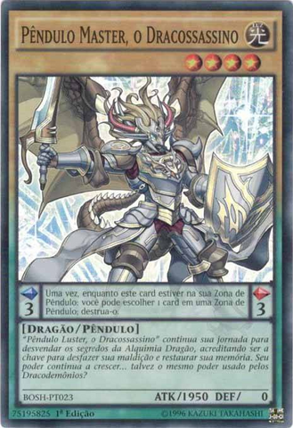 File:MasterPendulumtheDracoslayer-BOSH-PT-SR-1E.png