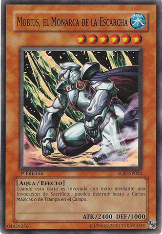 File:MobiustheFrostMonarch-SOD-SP-SR-1E.png