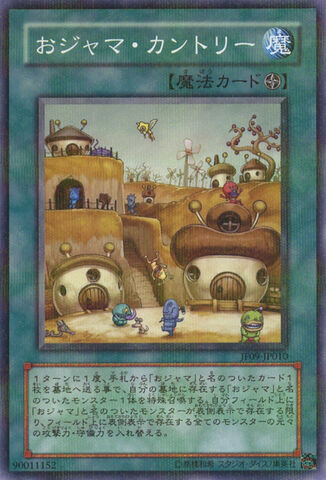 File:OjamaCountry-JF09-JP-NPR.jpg