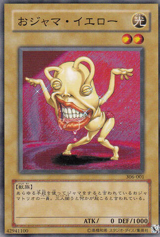 File:OjamaYellow-306-JP-C.jpg