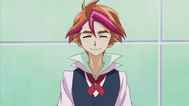 File:Reed Pepper.png