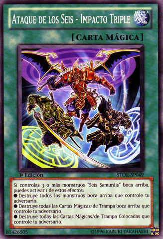 File:SixStrikeTripleImpact-STOR-SP-C-1E.png