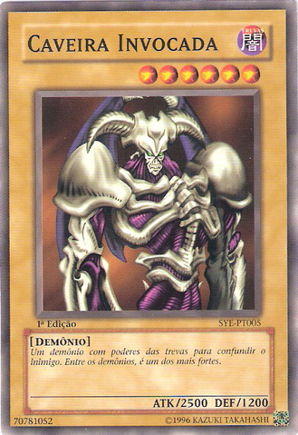 File:SummonedSkull-SYE-PT-C-1E.png