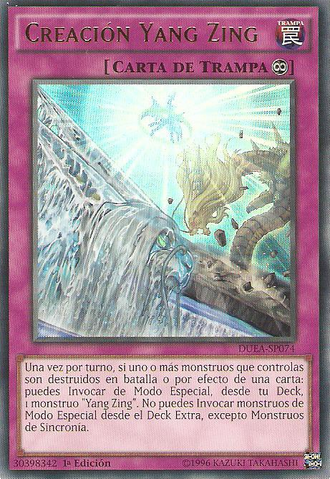 File:YangZingCreation-DUEA-SP-UR-1E.png